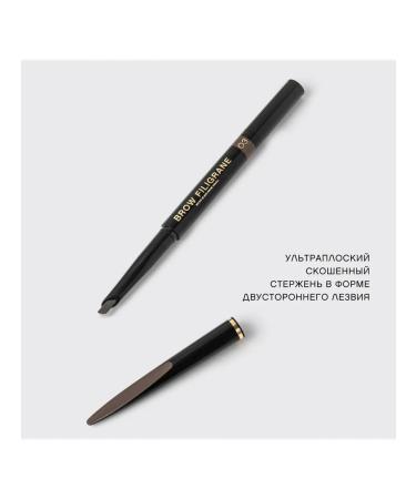 VIVIENNE SABO Eyebrow pencil automatic Filigrane tone 03 - Buy Online on GoSupps.com