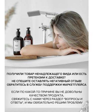 The Bunt Selective Body and hands cream tobacco cherry - Buy Online on GoSupps.com