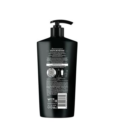 TRESemme Set of shampoo and hair balm moisturizing - Buy Online on GoSupps.com