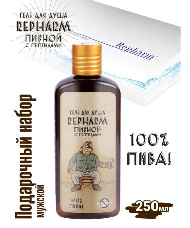 Repharm Set of beer for dry hair - Buy Online on GoSupps.com