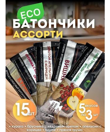 Baton without sugar fruit-nore "assorted 1" 50g 15pcs