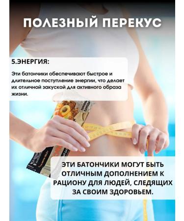 Baton without sugar fruit-nore "assorted 1" 50g 15pcs - Buy Online on GoSupps.com