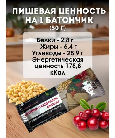 Baton without sugar fruit-nore "assorted 1" 50g 15pcs - Buy Online on GoSupps.com