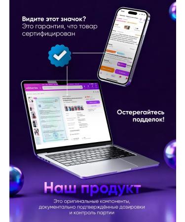 Badenlab Slimming tablets Effective fat burner - Buy Online on GoSupps.com