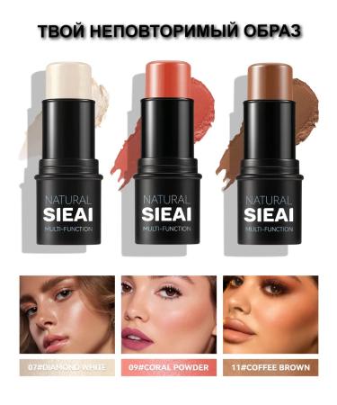 SIEAI Facial sculptor cream stick Contouring corrector - Buy Online on GoSupps.com