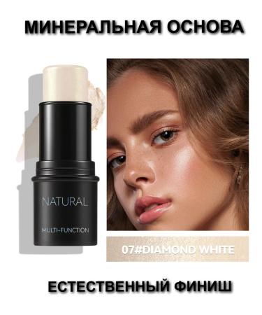 SIEAI Facial sculptor cream stick Contouring corrector - Buy Online on GoSupps.com