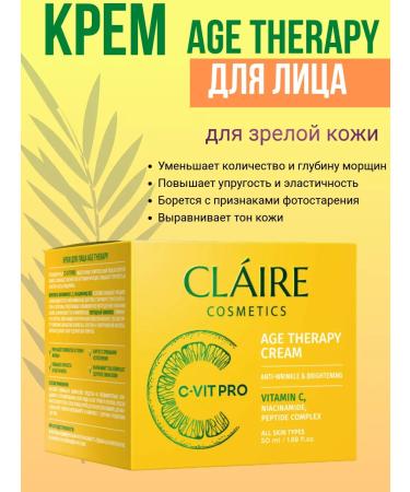 Claire Cosmetics C-Vit Pro Facial Cream Age Therapy