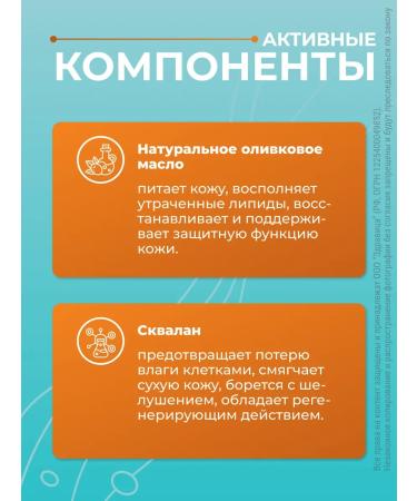 Lipobase Pharmotex hand cream for dry skin 75 ml - Buy Online on GoSupps.com