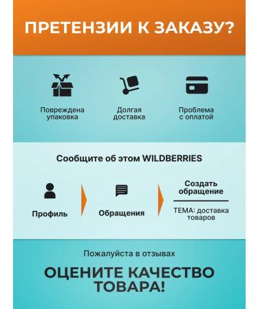 Lipobase Pharmotex hand cream for dry skin 75 ml - Buy Online on GoSupps.com