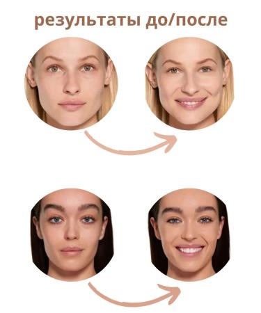 Bourjois Healthy Mix Foundation Tonal Face Cream TOBLE 53 - Buy Online on GoSupps.com