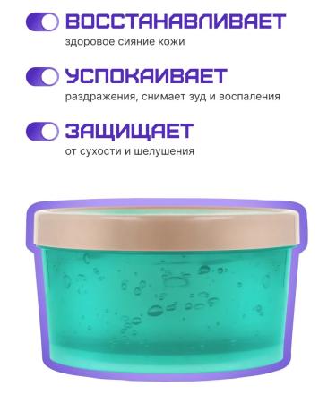 MIZON Face cream soothing with aloe extract - Buy Online on GoSupps.com