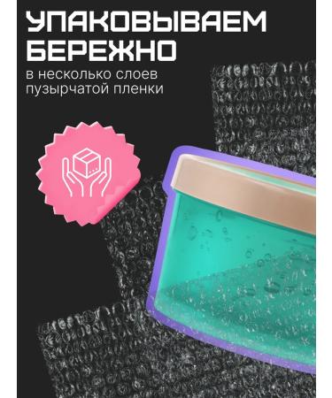 MIZON Face cream soothing with aloe extract - Buy Online on GoSupps.com