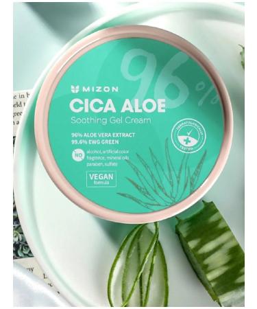 MIZON Face cream soothing with aloe extract - Buy Online on GoSupps.com