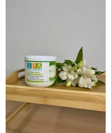 Alganika Anti-cellulite cream gel Water Grass 250 ml - Buy Online on GoSupps.com