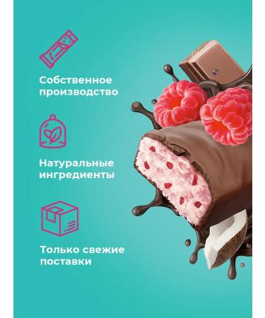 Sporty Coconut bars without sugar assorted 12 pcs - Buy Online on GoSupps.com