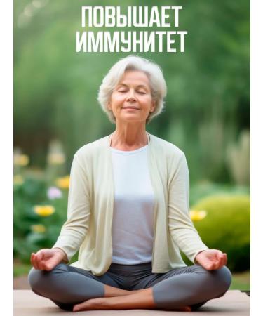 Immunomodulator Larch complex of coniferous for immunity from influenza - Buy Online on GoSupps.com