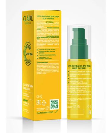 Claire Cosmetics C-Vit Pro Cream Emulsion for the Face Glow Therapy - Buy Online on GoSupps.com