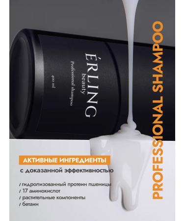 ERLING BEAUTY Shampoo Women's Air conditioner Professional - Buy Online on GoSupps.com