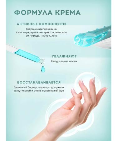 Retinoids Cosmetics Lab Hand cream Delicate moisturizer - Buy Online on GoSupps.com