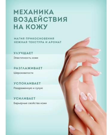 Retinoids Cosmetics Lab Hand cream Delicate moisturizer - Buy Online on GoSupps.com