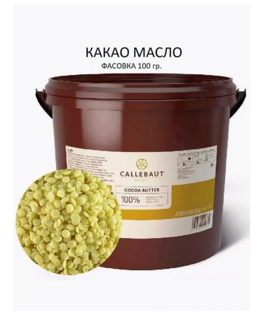 CALLEBAUT Cocoa Oil Confectionery 100g