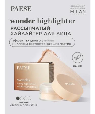 Paese Face rash highlighter