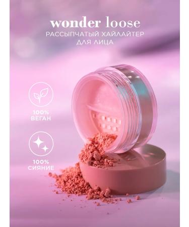 Paese Face rash highlighter - Buy Online on GoSupps.com