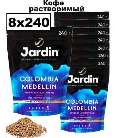 Instant freeze-dried coffee Jardin Colombia Medellin 8x240 g