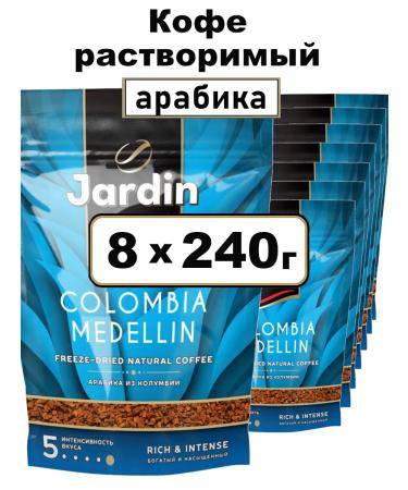Instant freeze-dried coffee Jardin Colombia Medellin 8x240 g - Buy Online on GoSupps.com