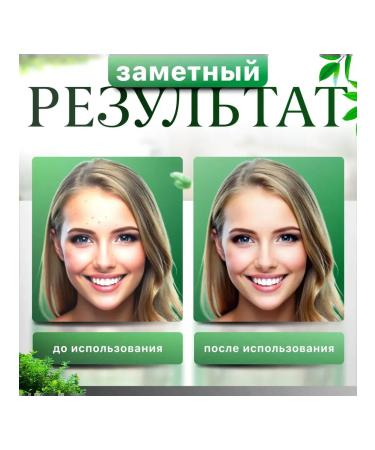 Zozu Tonal Cream-Kushon Facial Basis base for makeup - Buy Online on GoSupps.com