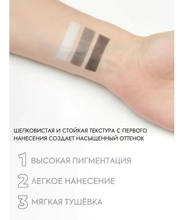 Belor Design Set of shade of the eyelids Color Mania tone 31 - Buy Online on GoSupps.com