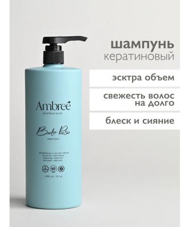 Ambree Professional Hair shampoo + hair balm and shower gel for 1l - Buy Online on GoSupps.com