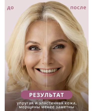 Babaria Facial set with retinol ampoules serum and cream - Buy Online on GoSupps.com