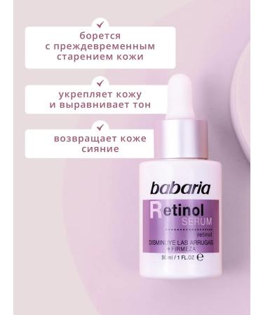 Babaria Facial set with retinol ampoules serum and cream - Buy Online on GoSupps.com