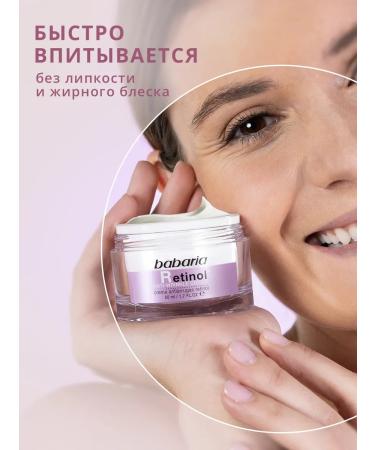 Babaria Facial set with retinol ampoules serum and cream - Buy Online on GoSupps.com