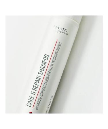 CareRepair Hair shampoo strengthening 250 ml - Buy Online on GoSupps.com