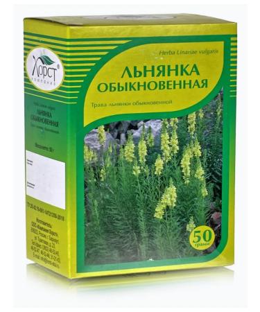 Honey and Jam Herbal collection 50 grams