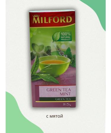 Milford Green tea with mint 2 - Buy Online on GoSupps.com