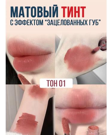 Korean lipstick glitter for lip for lip kay pop glass style 01 - Buy Online on GoSupps.com