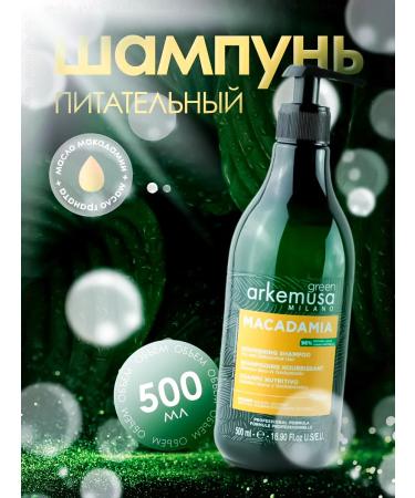 Dixson Nourishing shampoo for dry and dehydrated hair Arkemusa