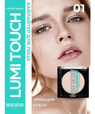 BELOR DESIGN Highlighter for the face dry lumi touch tone 01