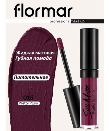 Flormar Lipstick for the lips