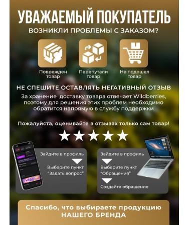 Marusya in Love Black caraway seeds raw Premium 100 ml - Buy Online on GoSupps.com