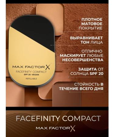 MAX FACTOR Facial powder matting facefinity tone 033 original - Buy Online on GoSupps.com