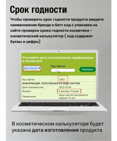 MAX FACTOR Facial powder matting facefinity tone 033 original - Buy Online on GoSupps.com