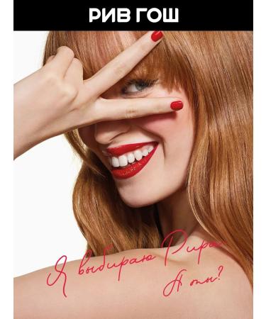 Pupa Baked powder luminys baked face power 9 g 04 - Buy Online on GoSupps.com