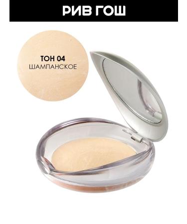 Pupa Baked powder luminys baked face power 9 g 04 - Buy Online on GoSupps.com