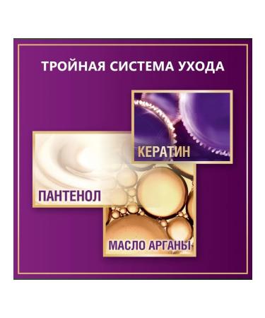 palette Palett 7-77 KR7 luxurious copper set 3 pcs - Buy Online on GoSupps.com