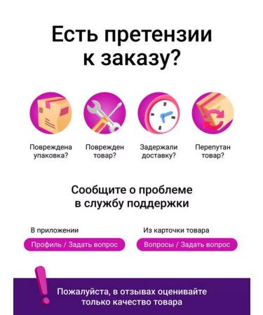 N4P Dogs for dogs with red and brown wool - Buy Online on GoSupps.com