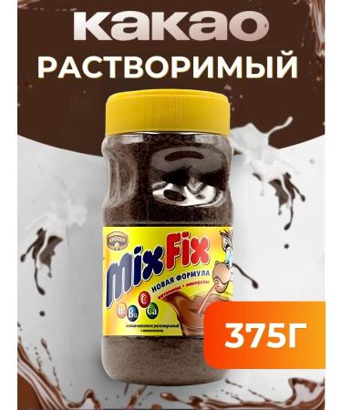 Mix Fix Cocoa powder natural mix-fiss 375 g